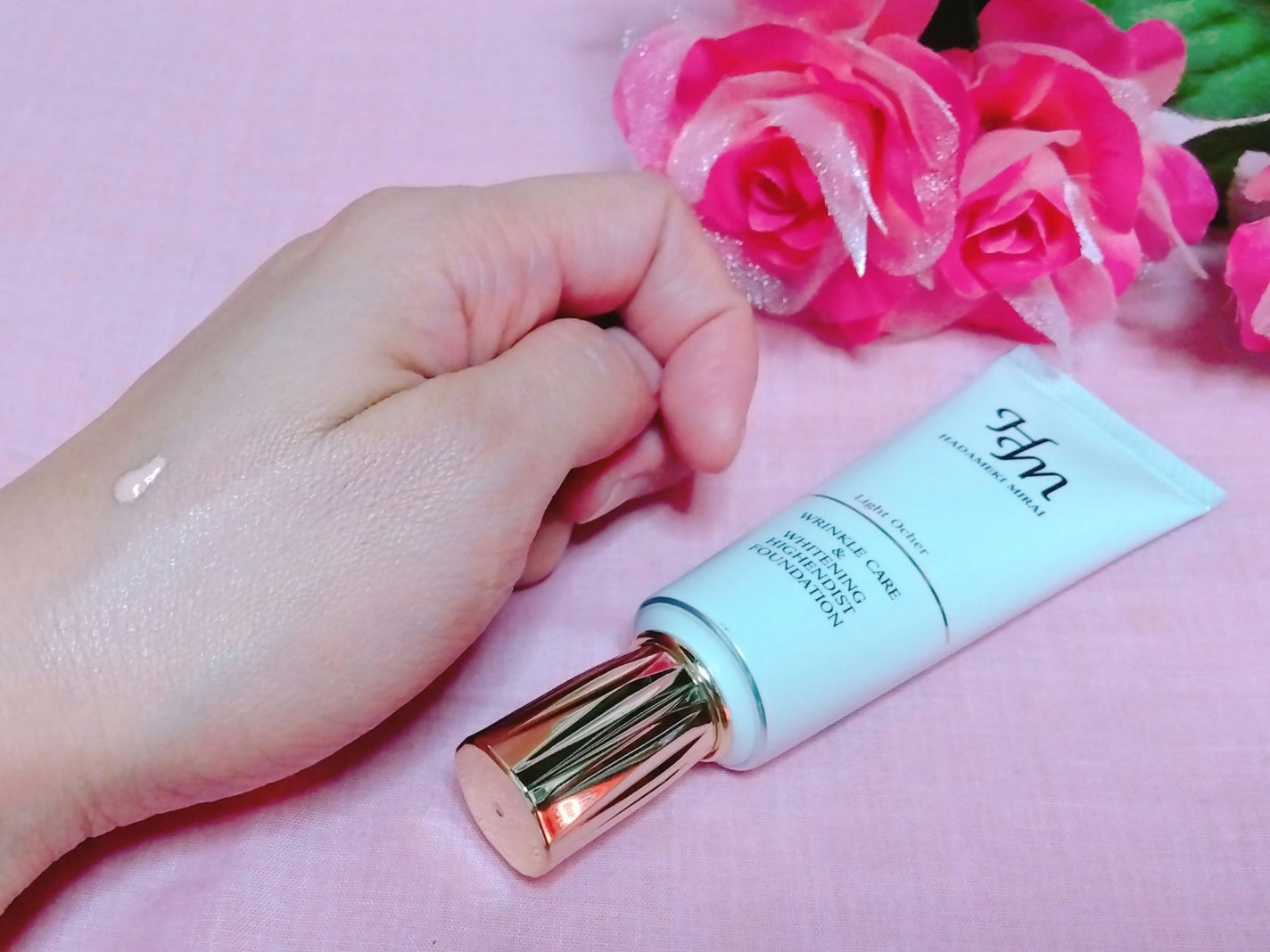 リンクルケア&ホワイトニング ハイエンディストファンデーション/ハダメキミライ/リキッドファンデーションを使ったクチコミ(4枚目)