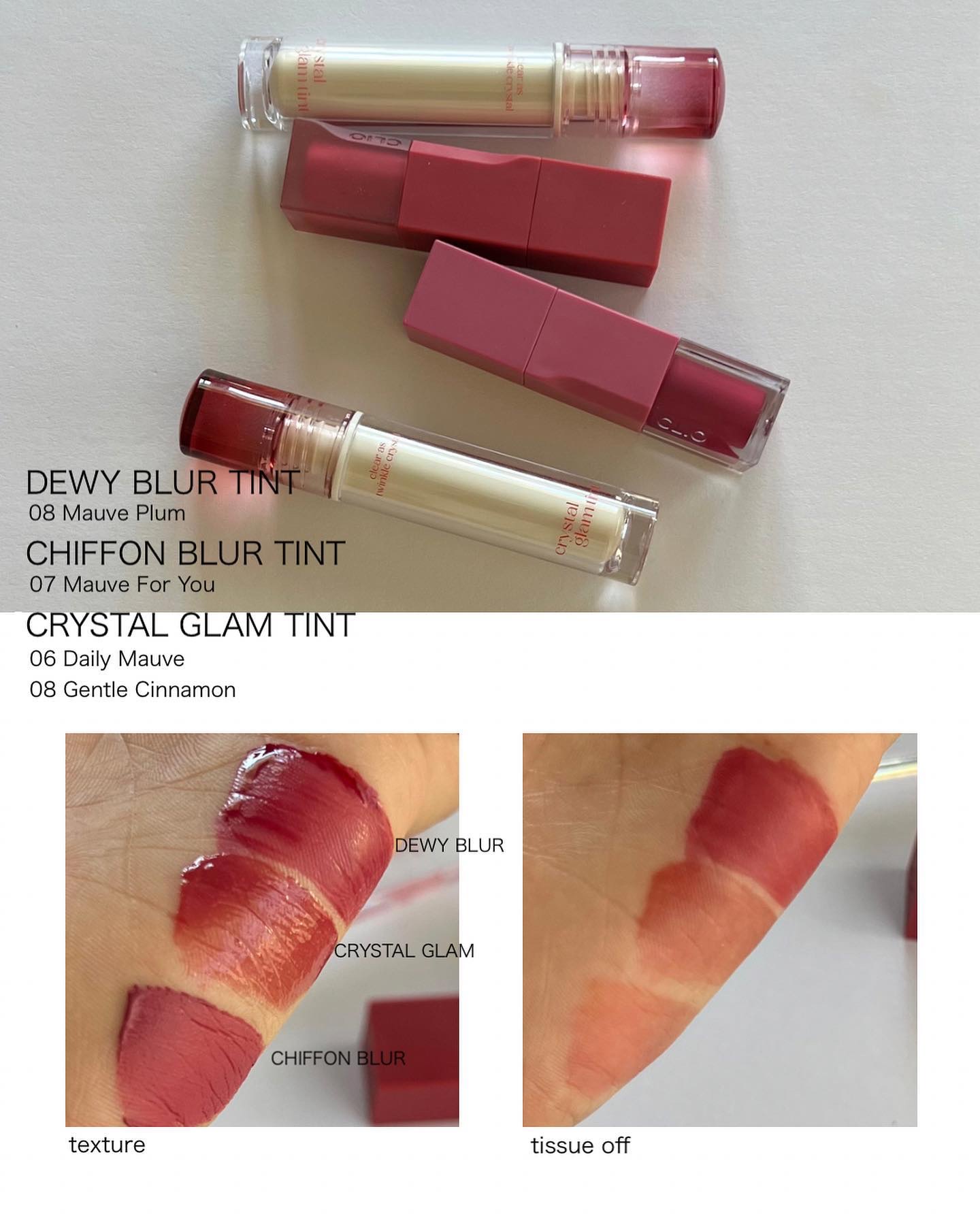 デューイ ブラー ティント/CLIO/リップティントを使ったクチコミ（2枚目）