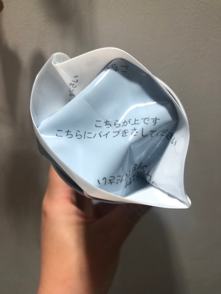 カラーシャンプー/RISHIRIA Furel/市販シャンプーを使ったクチコミ(5枚目)