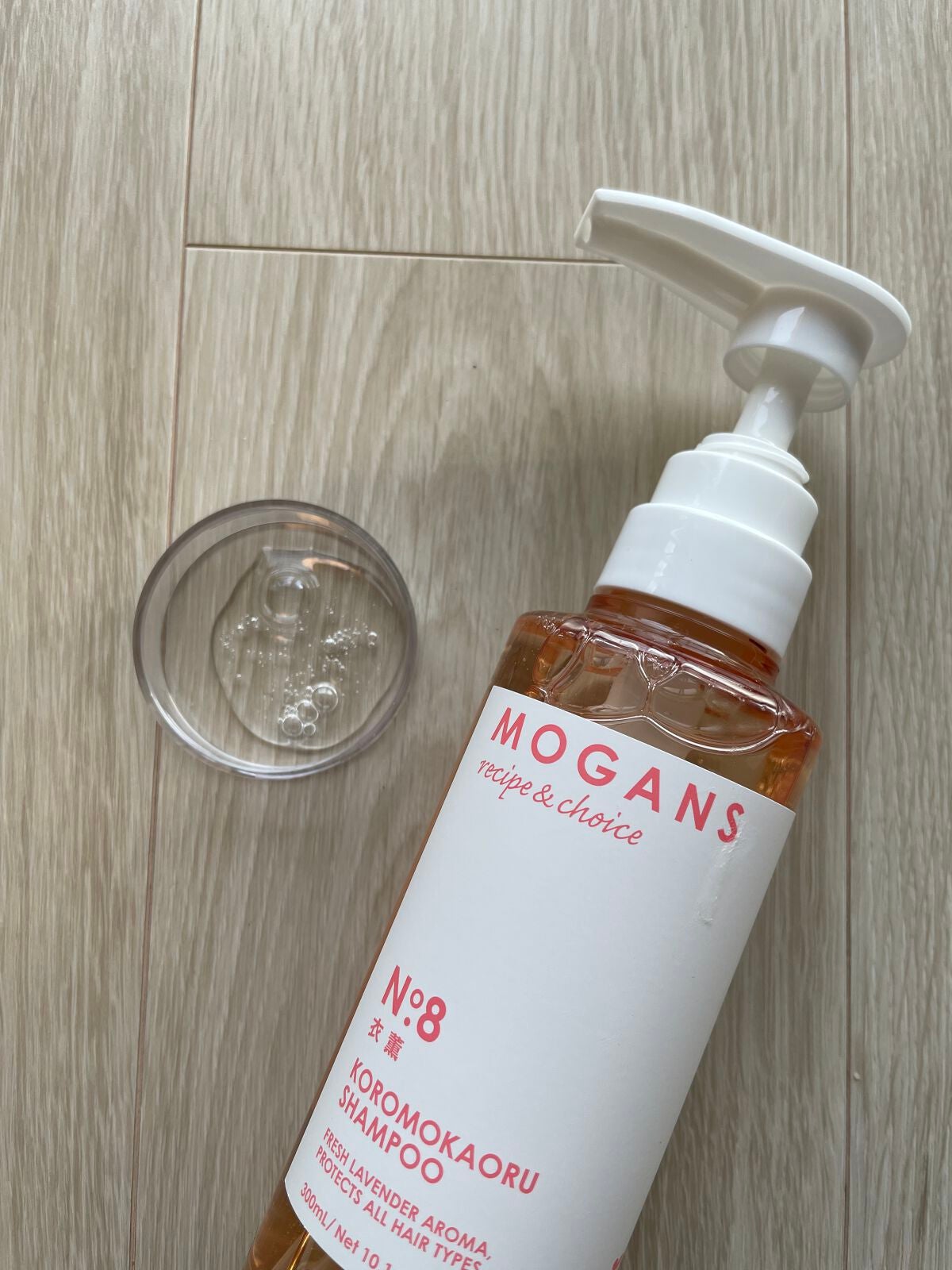 ノンシリコン アミノ酸 シャンプー/コンディショナー 衣薫(ころもかおる)/MOGANS/市販シャンプーを使ったクチコミ(2枚目)