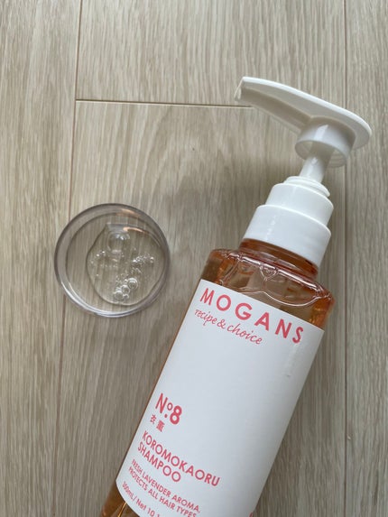 ノンシリコン アミノ酸 シャンプー/コンディショナー 衣薫(ころもかおる)/MOGANS/市販シャンプーを使ったクチコミ(2枚目)