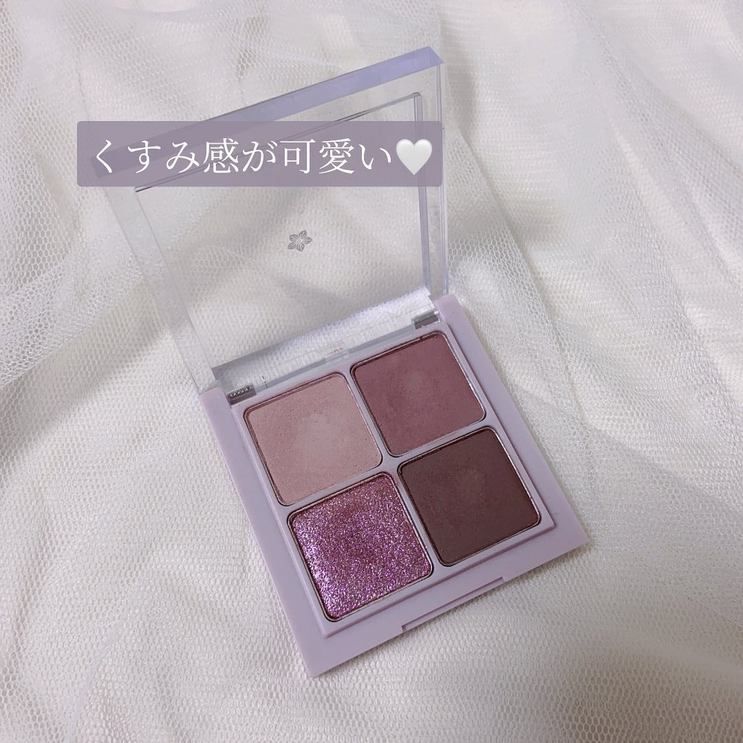 ベターザンアイズ ミルクシリーズ/rom&nd/アイシャドウパレットを使ったクチコミ(2枚目)