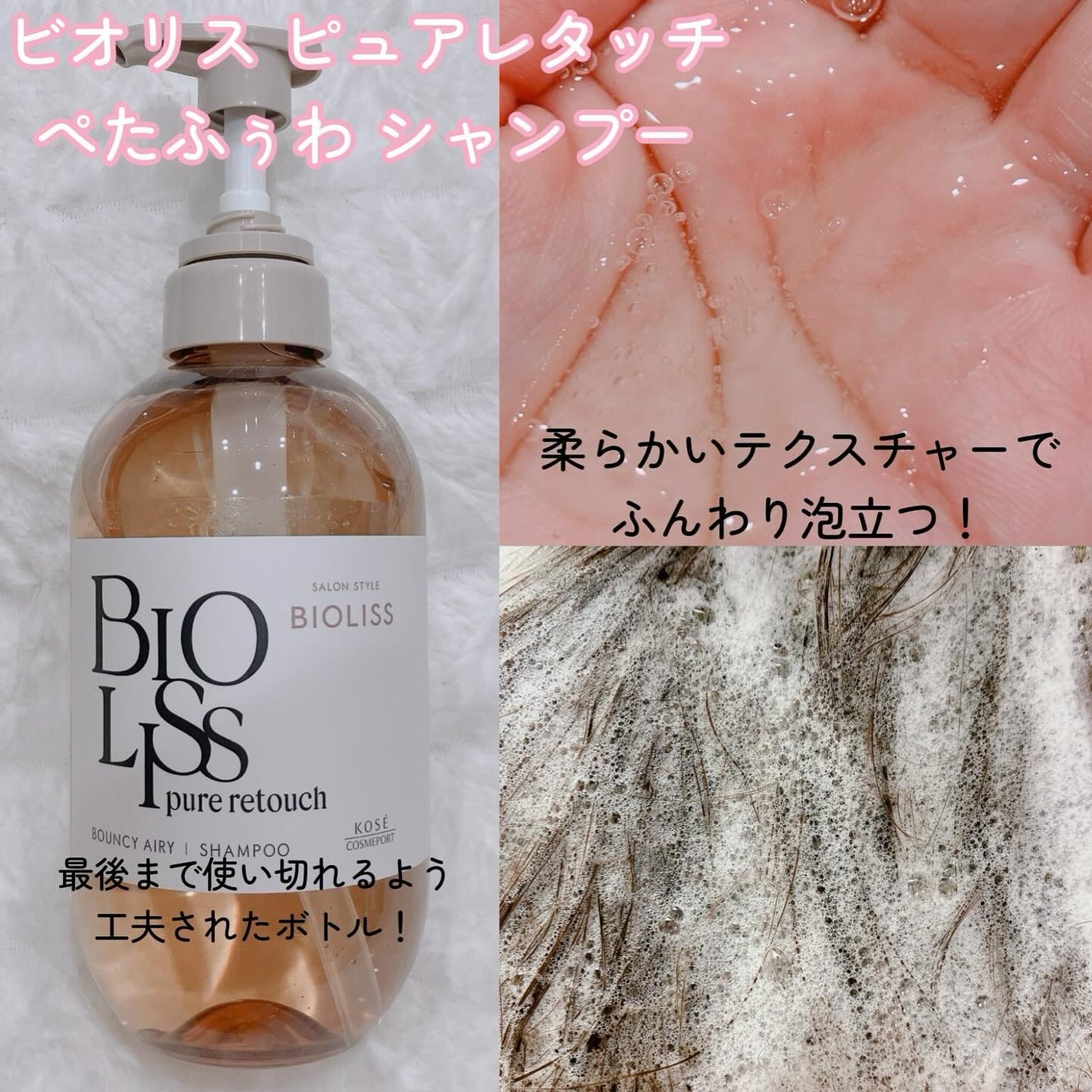 SS ããªãªã¹ ãã¥ã¢ã¬ã¿ãã ãºããµã
ã ã·ã£ã³ããŒ/ãã¢ã³ã³ãã£ã·ã§ããŒ/SSããªãªã¹/åžè²©ã·ã£ã³ããŒã䜿ã£ãã¯ãã³ãïŒ2æç®ïŒ