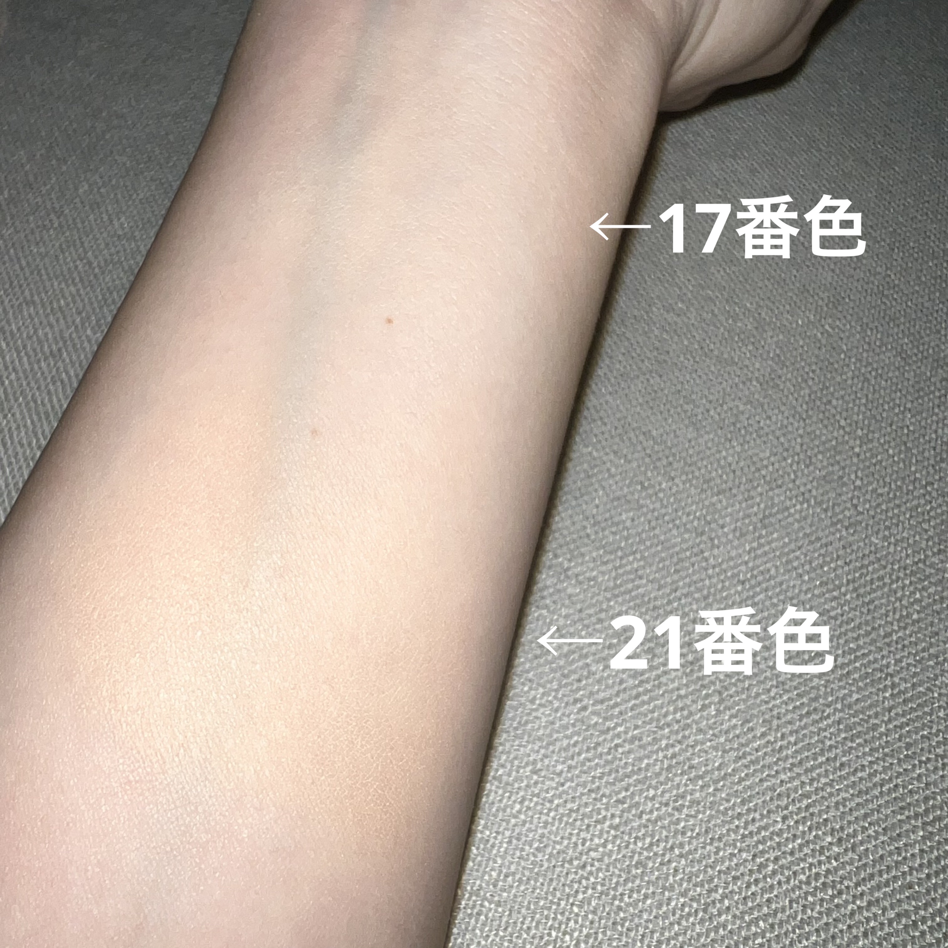 ピンクティーツリーカバークッション/APLIN/クッションファンデーションを使ったクチコミ（2枚目）