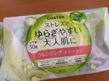 チャトックス クレンジングティッシュのクチコミ「仕事と子育てで忙しい毎日を過ごしているので
1枚でクレンジング・洗顔・スキンケアが完了するとい.....」(1枚目)