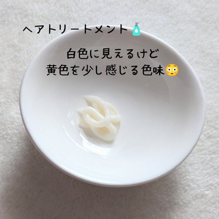 ハニーク ディープリペア ミニヘアミスト付き 限定キット(キンモクセイの香り) キンモクセイの香り(シャンプー450ml+ヘアトリートメント450ml+ヘアミスト30ml)/ハニーク/市販シャンプーの画像