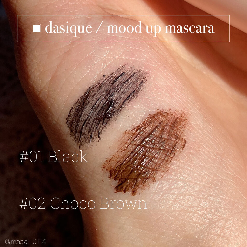 dasique ムードアップマスカラ ロング&カールのクチコミ「＼1本で長くセパレートされたまつ毛に‪‪👏🏻🤍／
【 dasique マスカラ 2色レビュー .....」（3枚目）