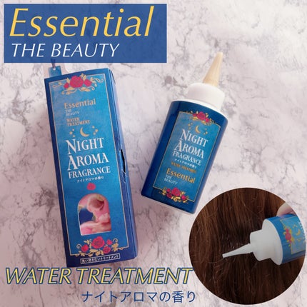 エッセンシャル プレミアム ウォータートリートメント EXスムース/エッセンシャル/アウトバストリートメントを使ったクチコミ(1枚目)