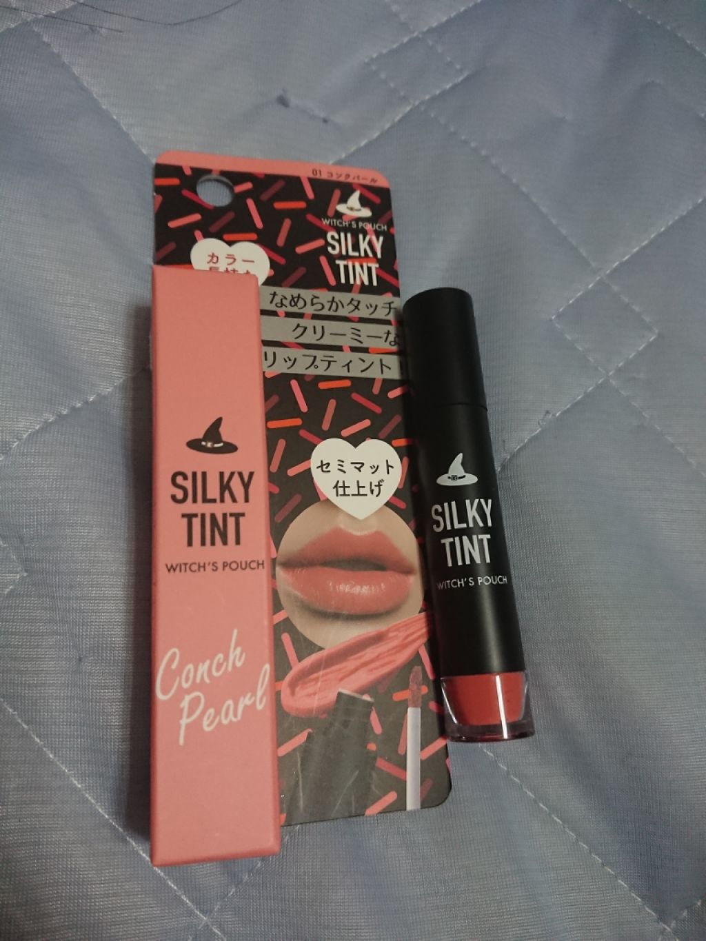 シルキーティント/Witch's Pouch/リップティントを使ったクチコミ（2枚目）