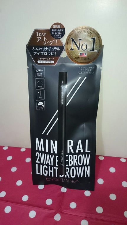 2wayアイブロウ/EYEMANIA/アイブロウペンシルを使ったクチコミ(1枚目)