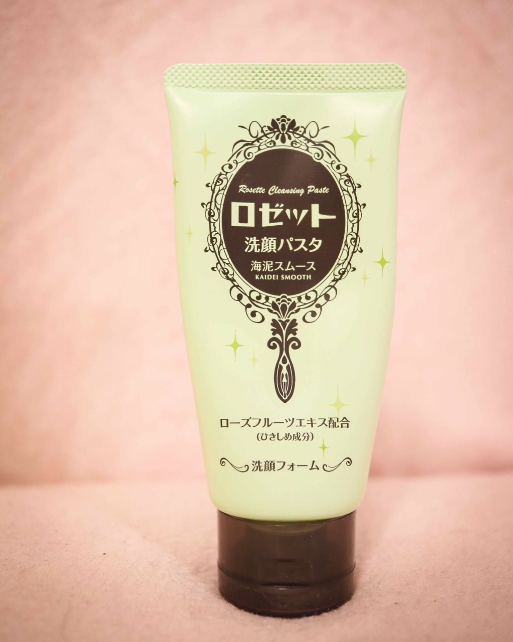 ロゼット洗顔パスタ 海泥スムース/ロゼット/洗顔フォームを使ったクチコミ(1枚目)