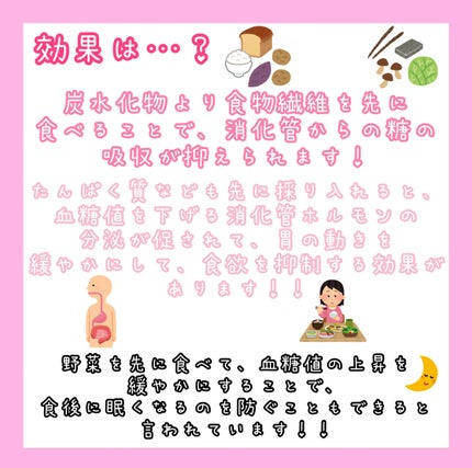 めぐりズム 蒸気でホットアイマスク 無香料/めぐりズム/ホットアイマスクを使ったクチコミ(9枚目)