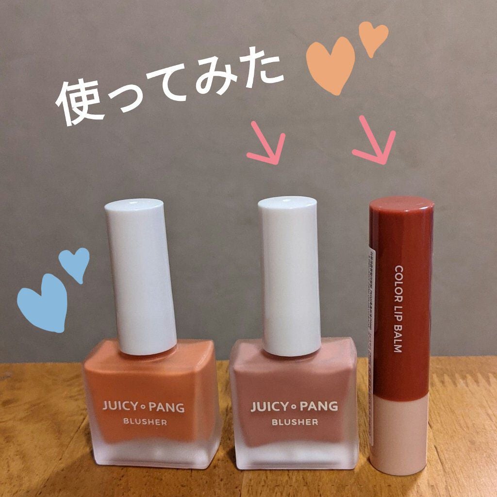 ラッシュニスタ N/MAYBELLINE NEW YORK/マスカラを使ったクチコミ(1枚目)