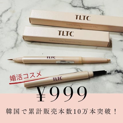 インナーライナー/TLTC/リキッドアイライナーを使ったクチコミ(1枚目)