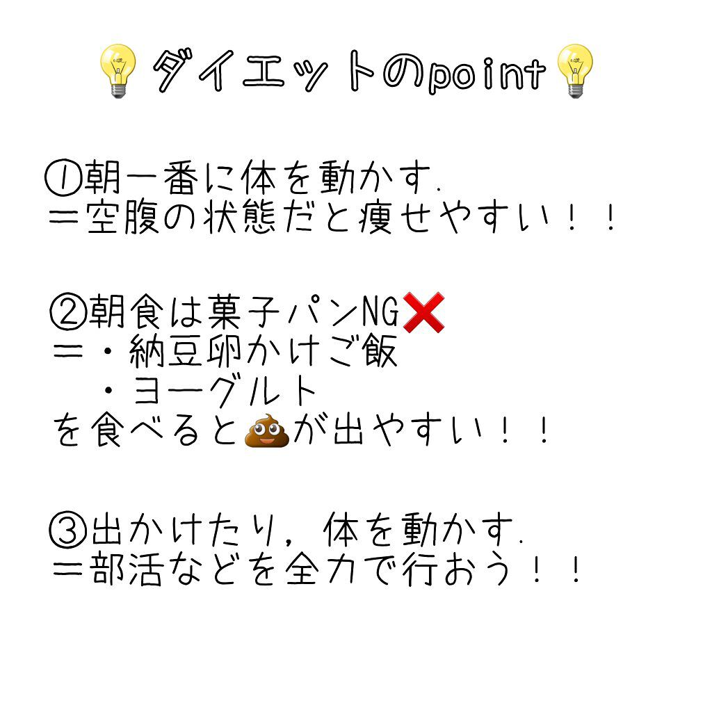 寝ながらメディキュット ロング/メディキュット/着圧ソックス・レギンスを使ったクチコミ（2枚目）
