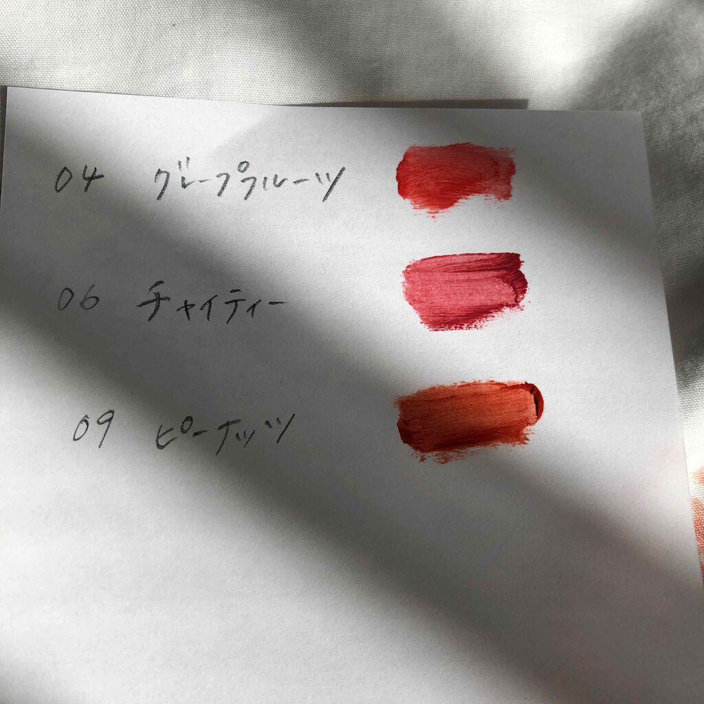 ムース キャンディー ティント/the SAEM/リップティントを使ったクチコミ（2枚目）