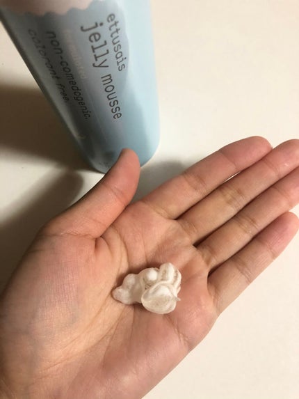エテュセ フェイスウォッシュ(ジェルムース)/ettusais/洗顔フォームを使ったクチコミ(2枚目)