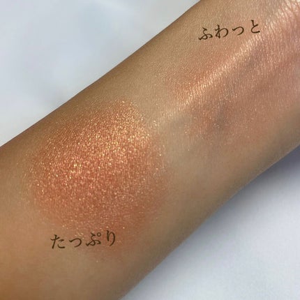 アディクション ザ アイシャドウ スパークル/ADDICTION/単色アイシャドウを使ったクチコミ(2枚目)