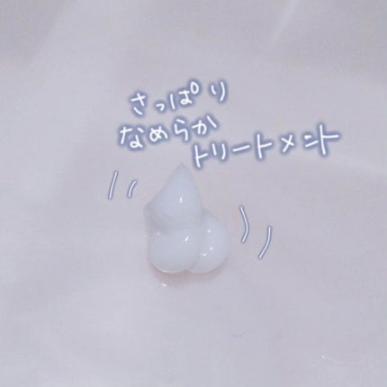 ネクサス インテンスダメージリペア 洗い流さないトリートメントオイル/NEXXUS(ネクサス)/ヘアオイルを使ったクチコミ(3枚目)