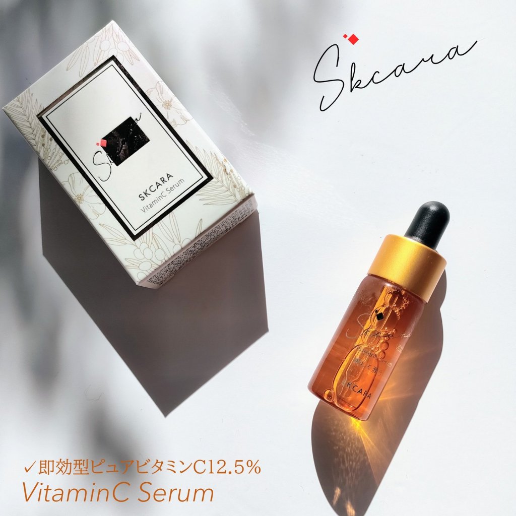 エスケーカラビジュン/SKCARA/美容液を使ったクチコミ（1枚目）