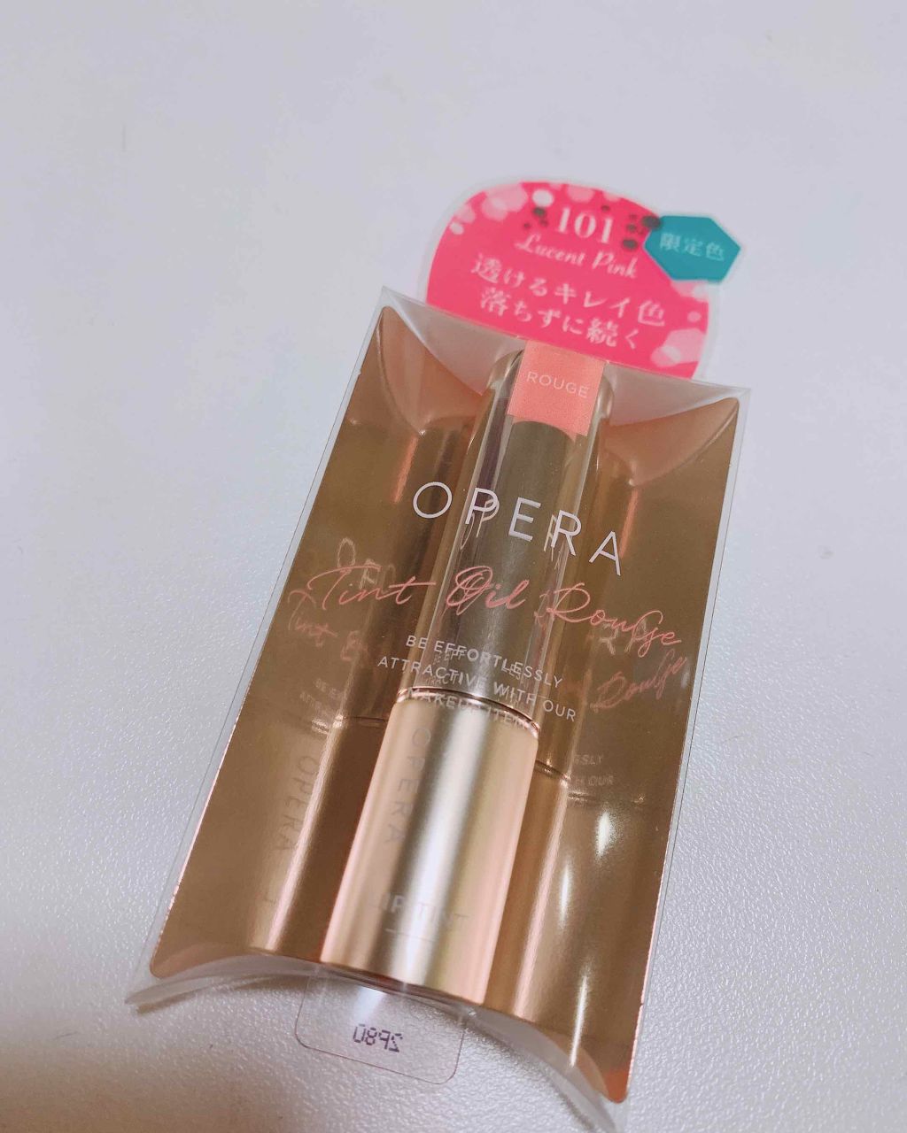 オペラ リップティント N/OPERA/リップティントを使ったクチコミ(2枚目)