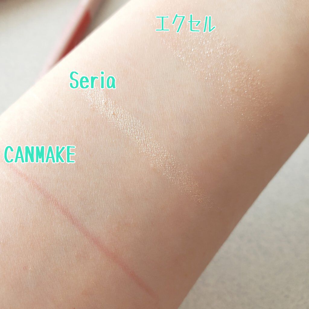 シャイニーシャドウ N/excel/単色アイシャドウを使ったクチコミ（2枚目）