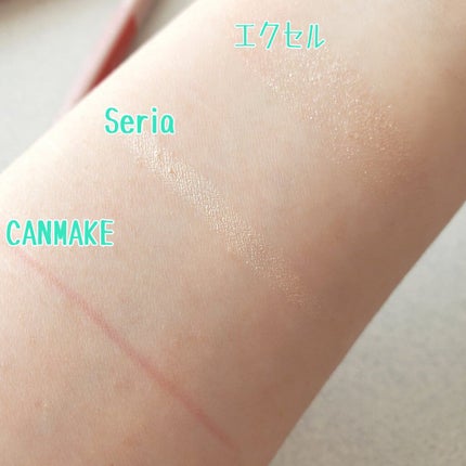 3wayスリムアイルージュライナー/キャンメイク/リキッドアイライナーを使ったクチコミ(2枚目)