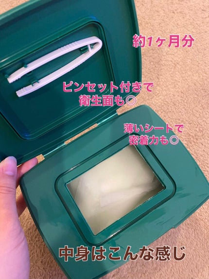 CICA デイリースージングマスク/VT/シートマスク・パックを使ったクチコミ(2枚目)