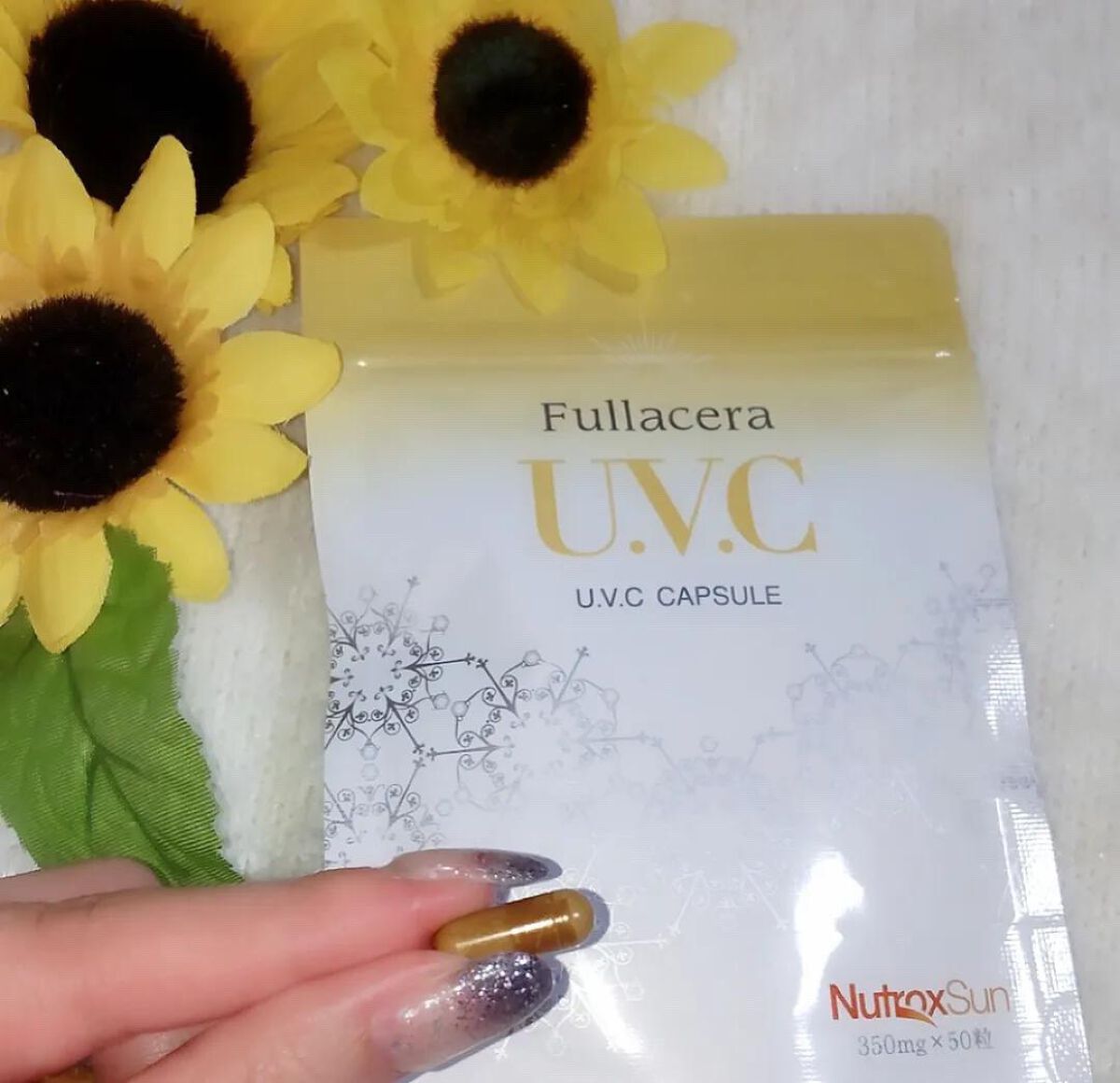 U.V.Cカプセル/フラセラ/美容サプリメントを使ったクチコミ（2枚目）