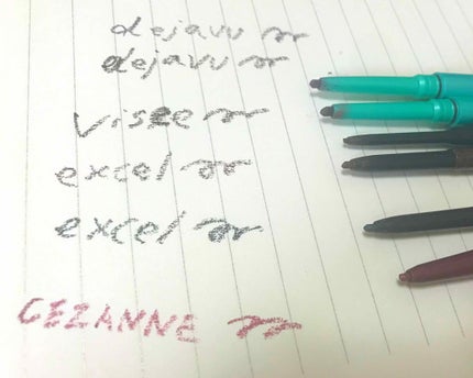 リシェ スーパースリム ジェルライナー/Visée/ペンシルアイライナーを使ったクチコミ(1枚目)