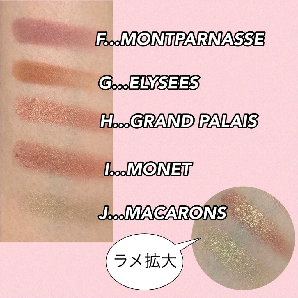 GO TRAVEL 15色アイシャドウパレット/FOCALLURE/アイシャドウパレットを使ったクチコミ(4枚目)