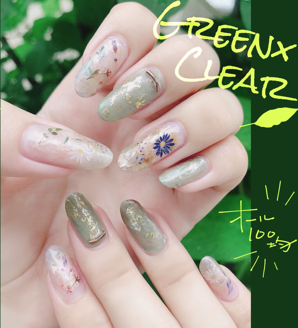 サンリオネイル/DAISO/マニキュアを使ったクチコミ（1枚目）