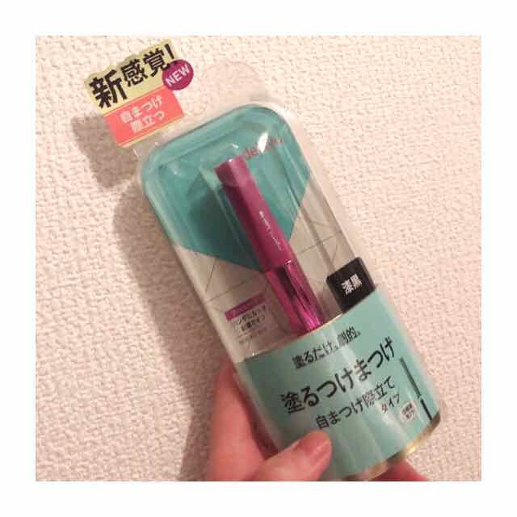 「塗るつけまつげ」自まつげ際立てタイプ/デジャヴュ/マスカラを使ったクチコミ(1枚目)