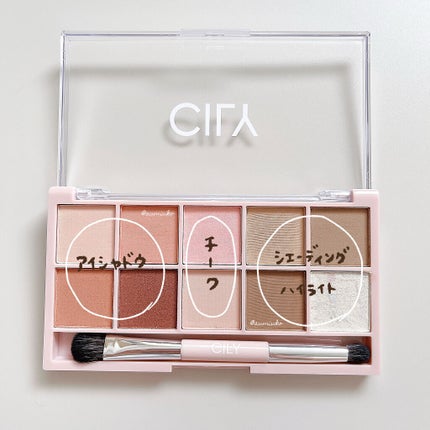 special cosme book/CILY/雑誌を使ったクチコミ(2枚目)