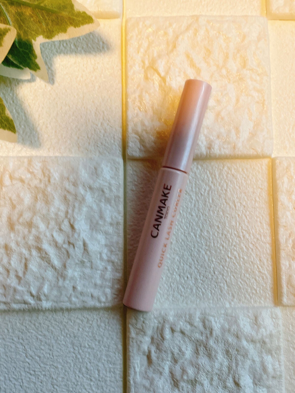 クイックラッシュカーラー/キャンメイク/マスカラ下地を使ったクチコミ(4枚目)