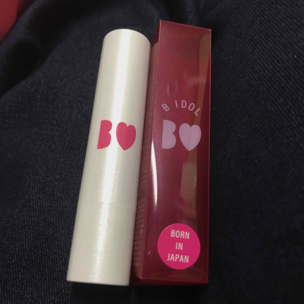 つやぷるリップR/b idol/口紅を使ったクチコミ(1枚目)