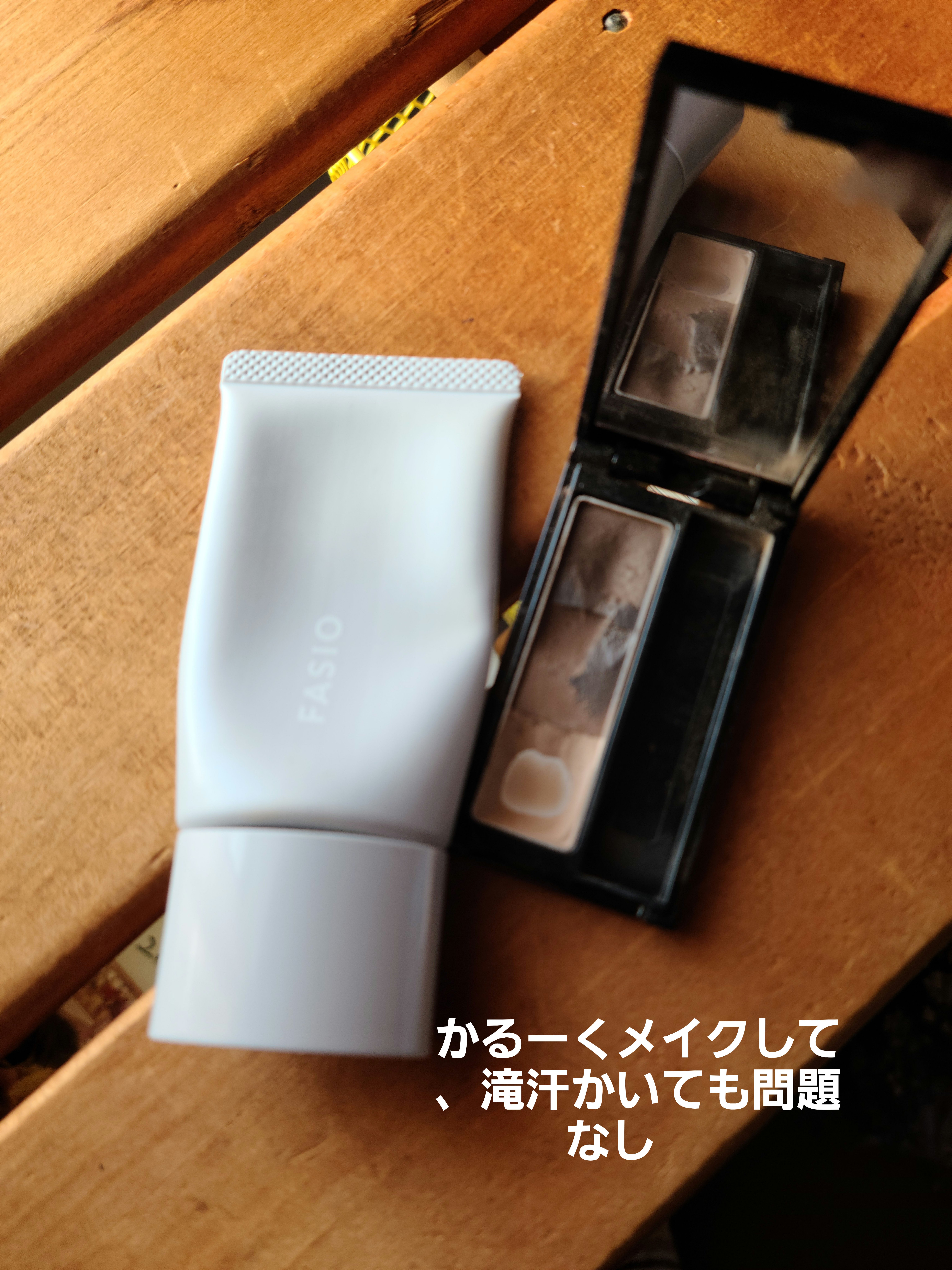 アイブロウワックス/スウィーツ スウィーツ/その他アイブロウを使ったクチコミ（2枚目）