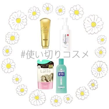 とろんと濃ジェル 薬用美白 N/なめらか本舗/オールインワン化粧品を使ったクチコミ（1枚目）