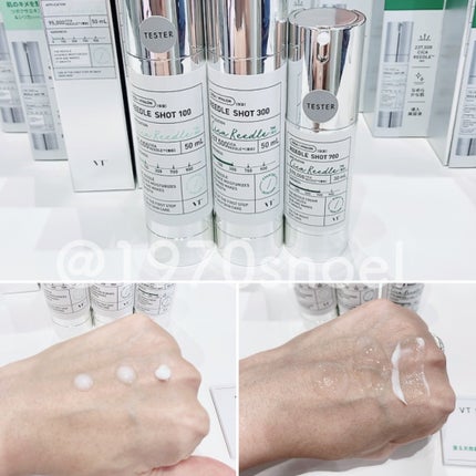 リードルショット100/VT/美容液を使ったクチコミ(4枚目)