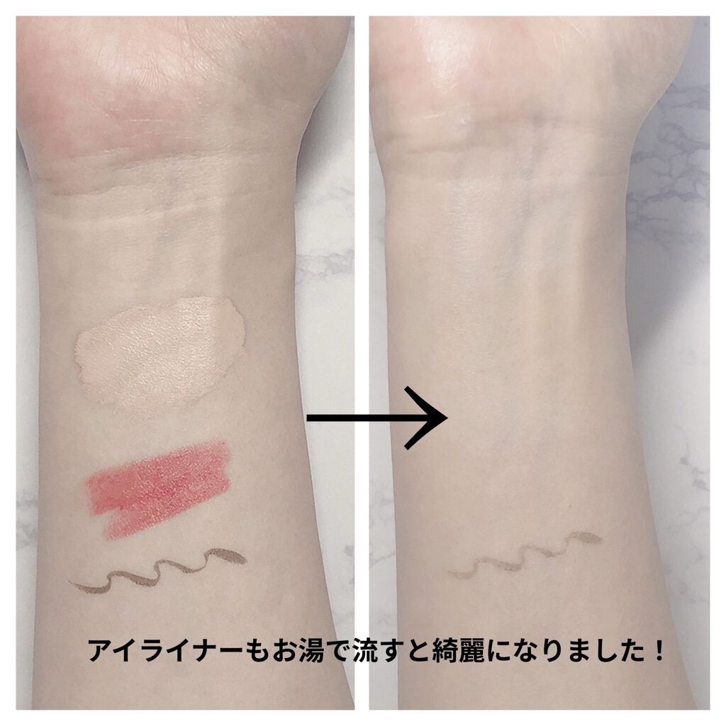 洗顔専科　パーフェクトクリアクレンズ 170ml/SENKA（専科）/クレンジングジェルを使ったクチコミ（3枚目）