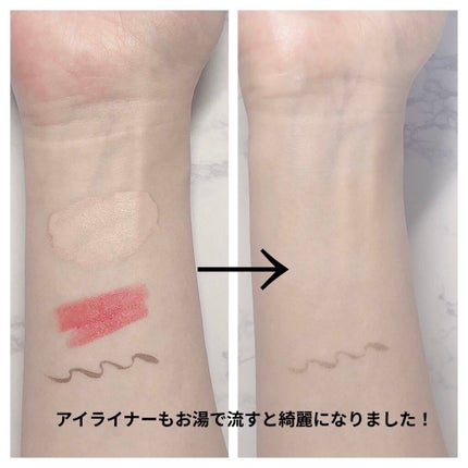 洗顔専科 パーフェクトクリアクレンズ/SENKA(専科)/クレンジングジェルを使ったクチコミ(3枚目)