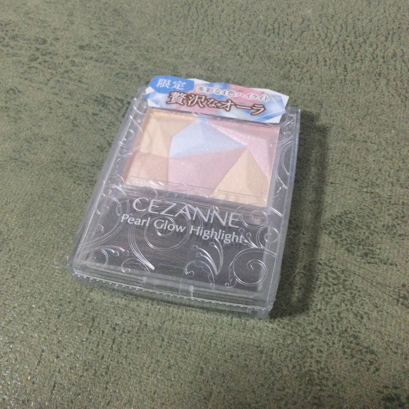 パールグロウハイライト/CEZANNE/ハイライト・シェーディングを使ったクチコミ(1枚目)