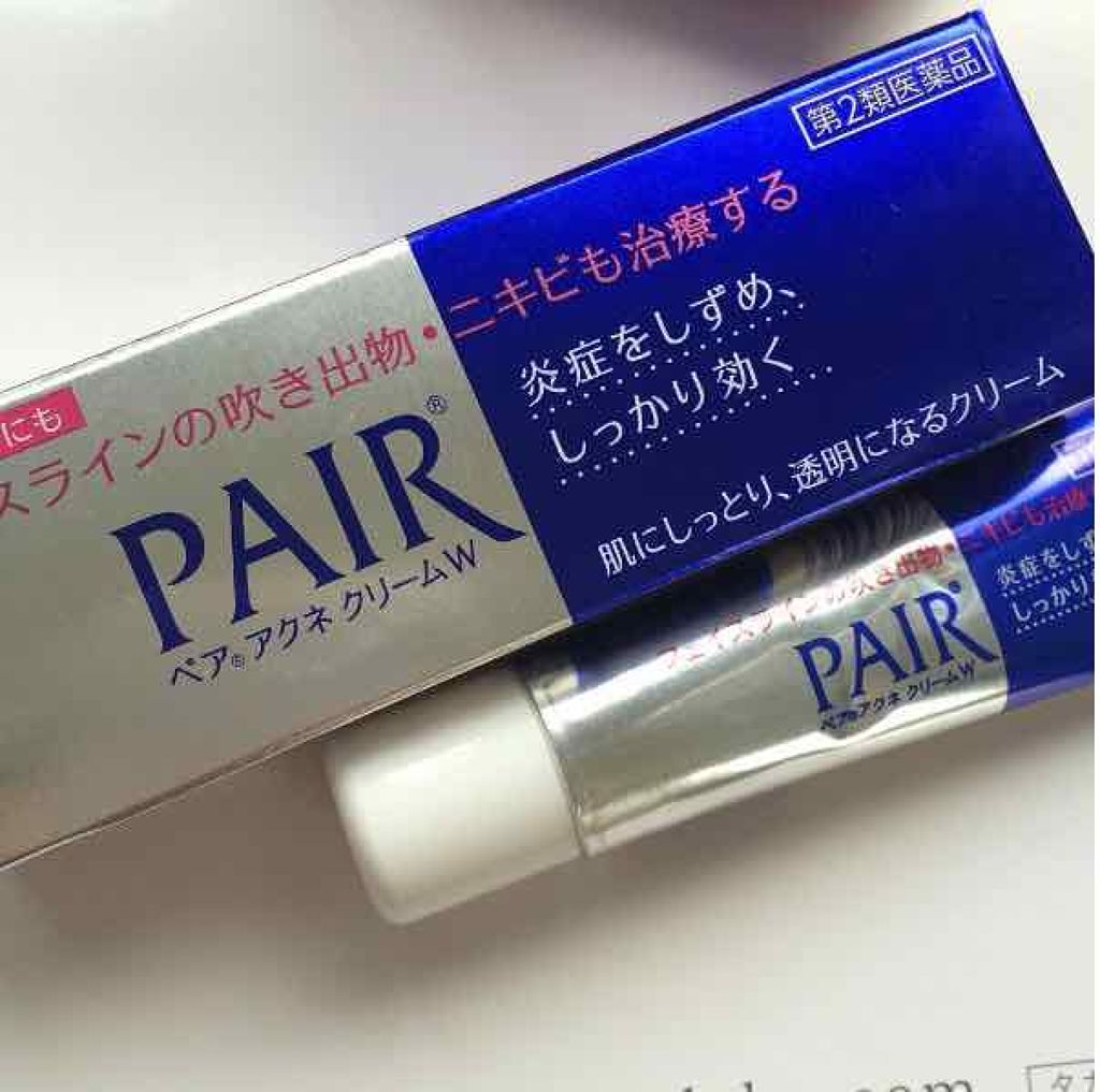 ペアアクネクリームW(医薬品)/ペア/その他を使ったクチコミ(1枚目)