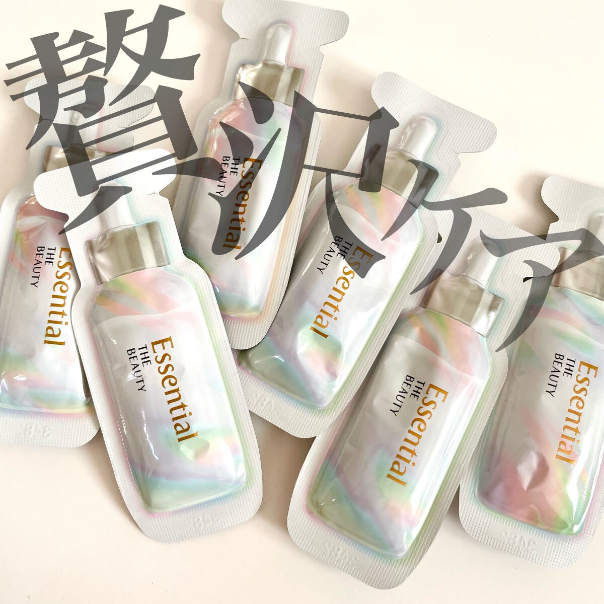 ザビューティ うるツヤチャージヘアパック/エッセンシャル/ヘアマスク・ヘアパックを使ったクチコミ(1枚目)