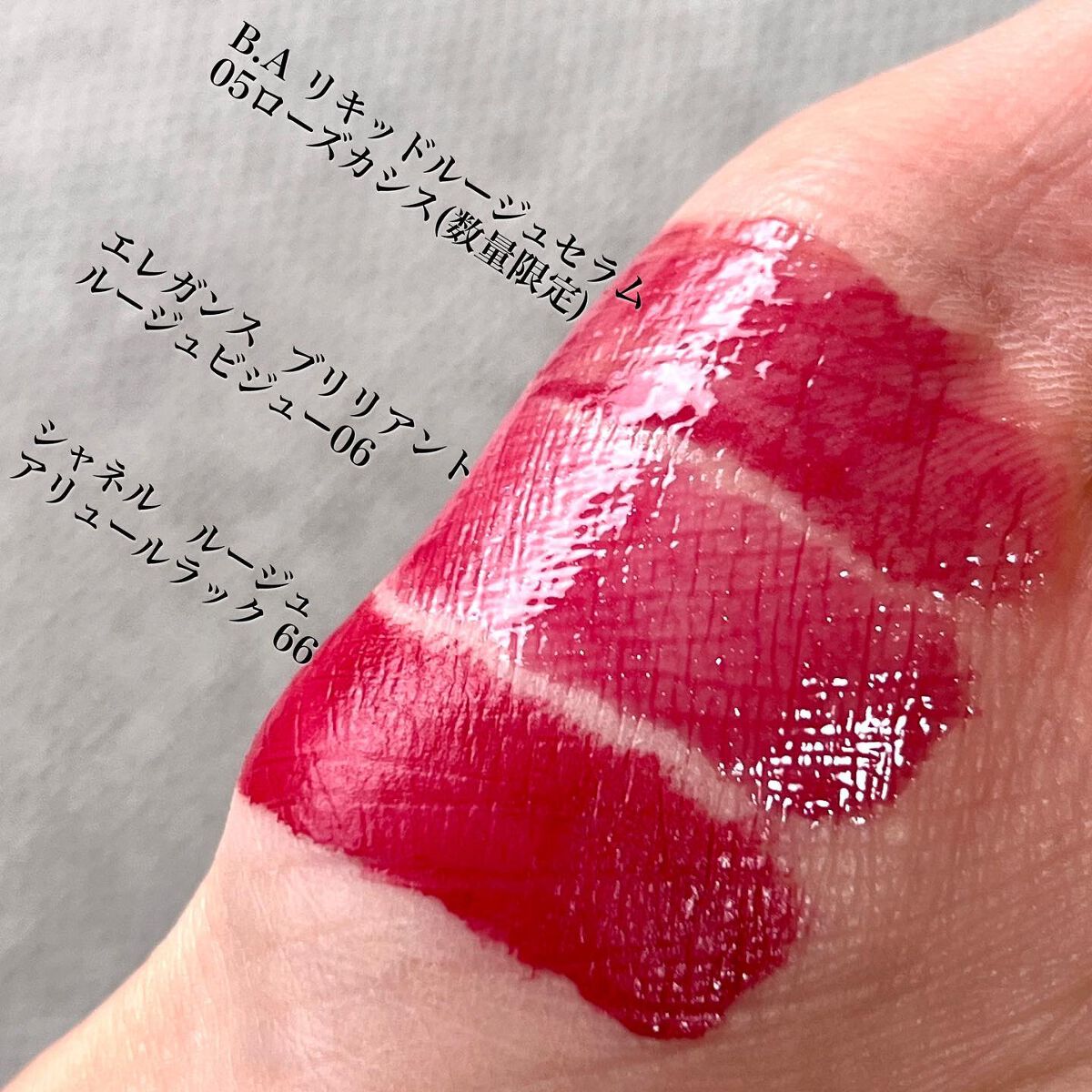 ルージュ アリュール ラック/CHANEL/口紅を使ったクチコミ(4枚目)