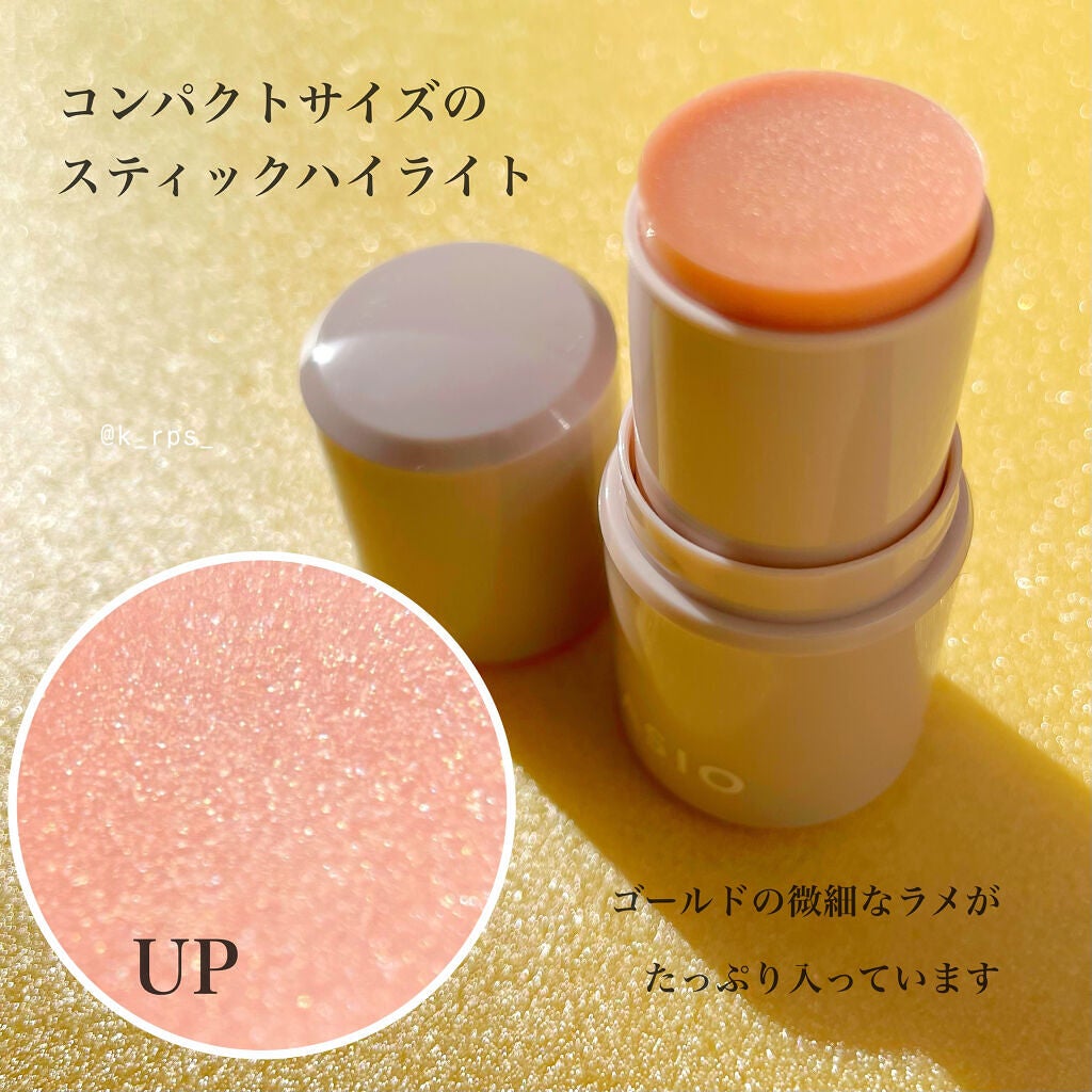 マルチフェイス スティック/FASIO/ジェル・クリームチークを使ったクチコミ(2枚目)