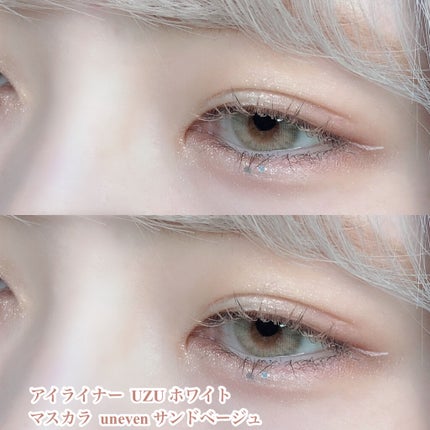 ヴィセ アヴァン シングルアイカラー/Visée/単色アイシャドウを使ったクチコミ(4枚目)