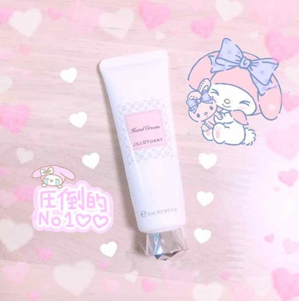 ジルスチュアート リラックス ハンドクリーム/JILL STUART/ハンドクリームを使ったクチコミ(1枚目)