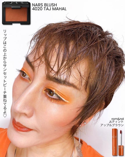 ディオールショウ コール ライナー ウォータープルーフ 009 ホワイト コール/Dior/ペンシルアイライナーの画像