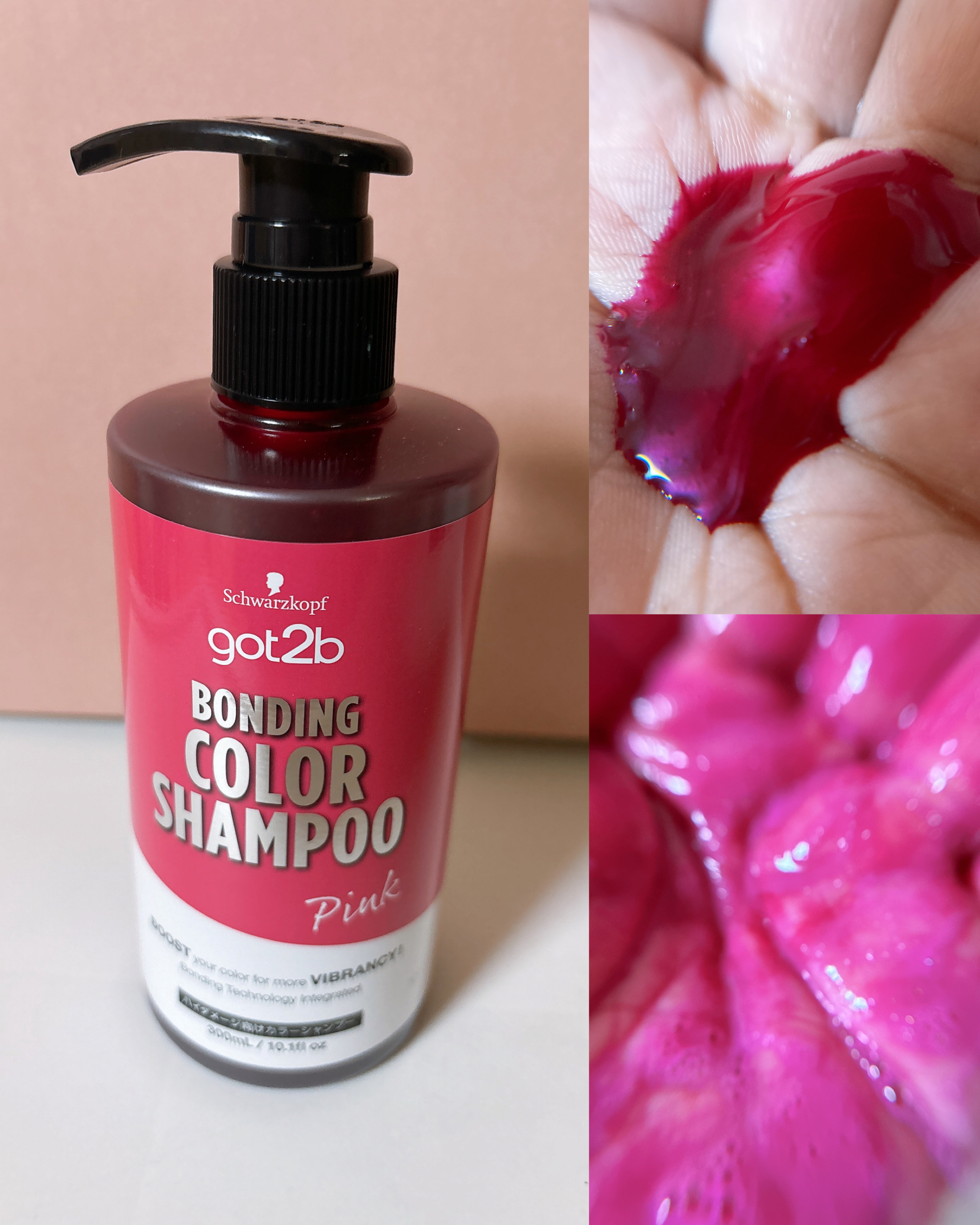 ボンディング・カラーシャンプー シルバー/got2b/市販シャンプーを使ったクチコミ（3枚目）